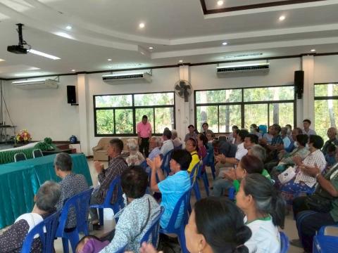 โครงการตัดแว่นตา ให้ผู้สูงอายุ ตำบลแสลงพัน ปีงบประมาณ 2569