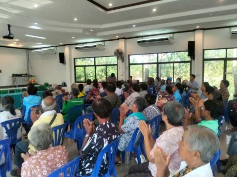 โครงการตัดแว่นตา ให้ผู้สูงอายุ ตำบลแสลงพัน ปีงบประมาณ 2569