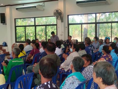 โครงการตัดแว่นตา ให้ผู้สูงอายุ ตำบลแสลงพัน ปีงบประมาณ 2569