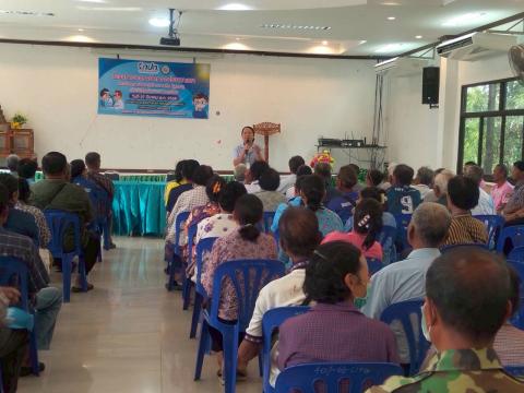 โครงการตัดแว่นตา ให้ผู้สูงอายุ ตำบลแสลงพัน ปีงบประมาณ 2569