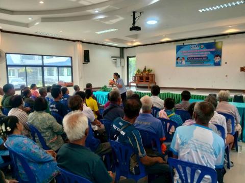 โครงการตัดแว่นตา ให้ผู้สูงอายุ ตำบลแสลงพัน ปีงบประมาณ 2569