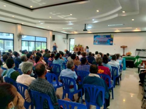 โครงการตัดแว่นตา ให้ผู้สูงอายุ ตำบลแสลงพัน ปีงบประมาณ 2569