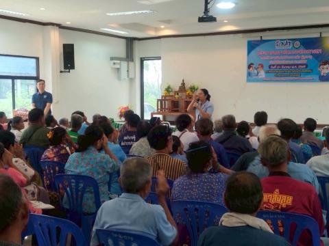 โครงการตัดแว่นตา ให้ผู้สูงอายุ ตำบลแสลงพัน ปีงบประมาณ 2569