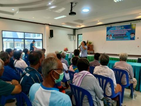 โครงการตัดแว่นตา ให้ผู้สูงอายุ ตำบลแสลงพัน ปีงบประมาณ 2569