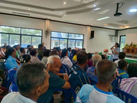 โครงการตัดแว่นตา ให้ผู้สูงอายุ ตำบลแสลงพัน ปีงบประมาณ 2569