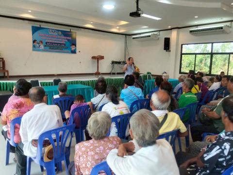 โครงการตัดแว่นตา ให้ผู้สูงอายุ ตำบลแสลงพัน ปีงบประมาณ 2569