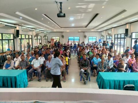 โครงการตัดแว่นตา ให้ผู้สูงอายุ ตำบลแสลงพัน ปีงบประมาณ 2569