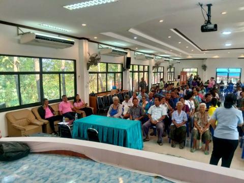 โครงการตัดแว่นตา ให้ผู้สูงอายุ ตำบลแสลงพัน ปีงบประมาณ 2569