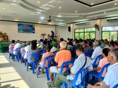 โครงการตัดแว่นตา ให้ผู้สูงอายุ ตำบลแสลงพัน ปีงบประมาณ 2569