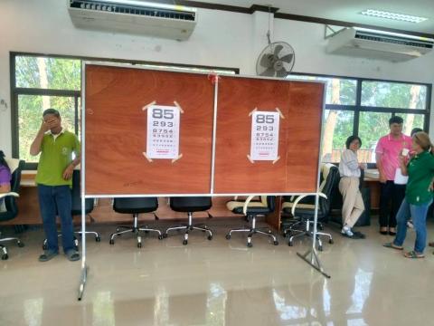 โครงการตัดแว่นตา ให้ผู้สูงอายุ ตำบลแสลงพัน ปีงบประมาณ 2569