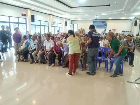 โครงการตัดแว่นตา ให้ผู้สูงอายุ ตำบลแสลงพัน ปีงบประมาณ 2569