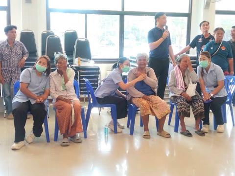 โครงการตัดแว่นตา ให้ผู้สูงอายุ ตำบลแสลงพัน ปีงบประมาณ 2569