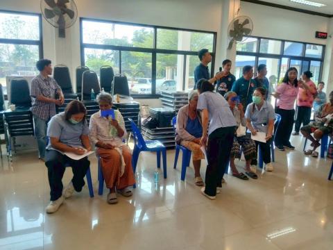 โครงการตัดแว่นตา ให้ผู้สูงอายุ ตำบลแสลงพัน ปีงบประมาณ 2569