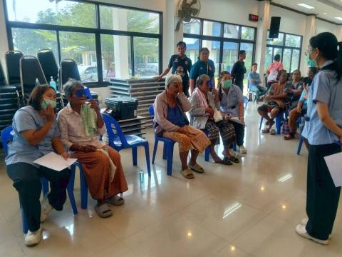 โครงการตัดแว่นตา ให้ผู้สูงอายุ ตำบลแสลงพัน ปีงบประมาณ 2569