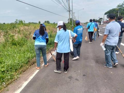 โครงการ Big Cleaning Day ปีงบประมาณ 2568