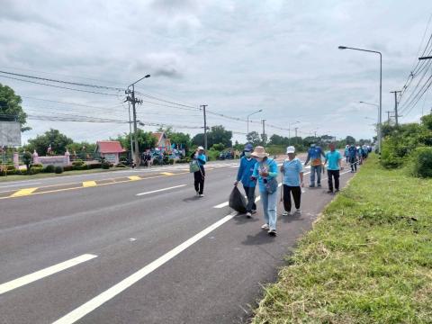 โครงการ Big Cleaning Day ปีงบประมาณ 2568