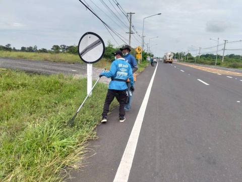 โครงการ Big Cleaning Day ปีงบประมาณ 2568