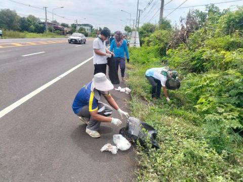 โครงการ Big Cleaning Day ปีงบประมาณ 2568