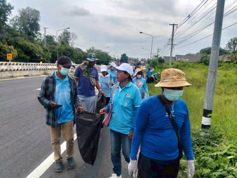 โครงการ Big Cleaning Day ปีงบประมาณ 2568