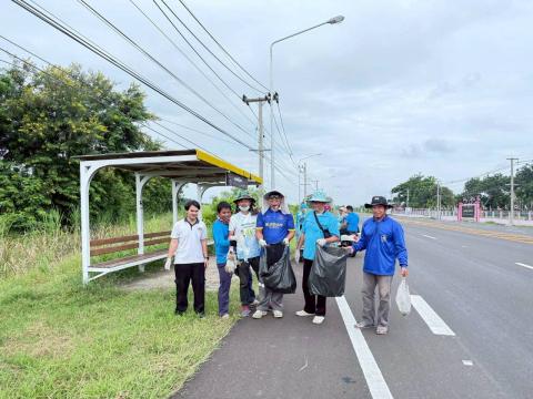 โครงการ Big Cleaning Day ปีงบประมาณ 2568