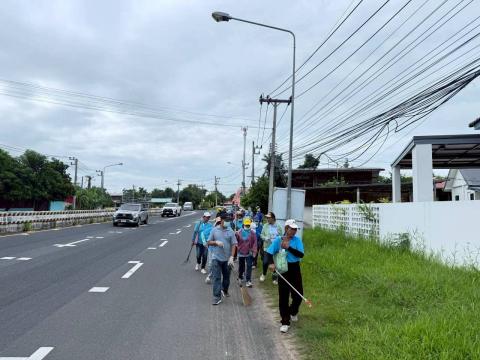 โครงการ Big Cleaning Day ปีงบประมาณ 2568