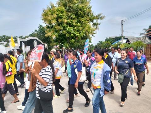 โครงการอบรมเชิงปฏิบัติการคัดแยกขยะรีไซเคิล ปีงบประมาณ 2568
