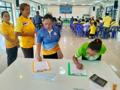 โครงการโรคติดต่อและไม่ติดต่อ ม.1-ม.17 ปีงบประมาณ 2568