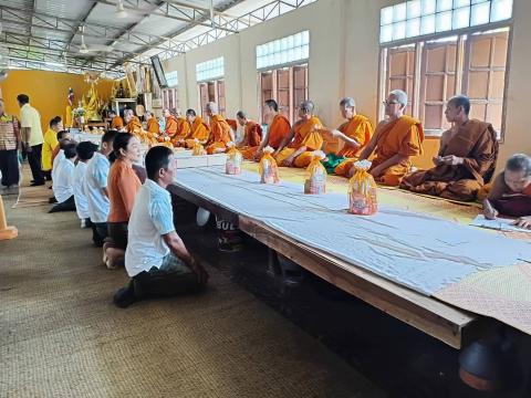 โครงการวันสำคัญทางพระพุทธศาสนาวันเข้าพรรษา