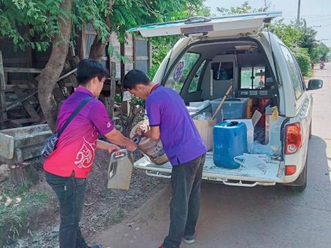 โครงการควบคุมและป้องกันโรคไข้เลือดออก ประจำปี 2566