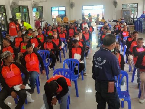 โครงการอบรมอปพร.หลัก(สูตรจัดตั้ง) ปี พ.ศ.2566 อบต.แสลงพัน