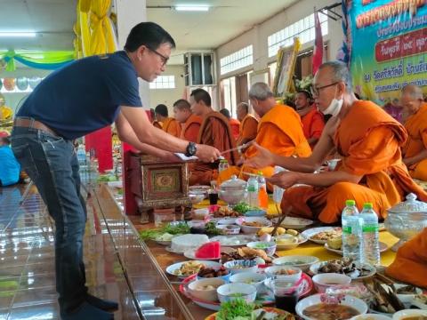 กิจกรรมสืบสานงานประเพณีอีสานการสวดมนต์หมู่ทำนองสรภัญญะ