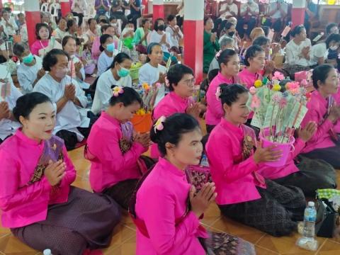 กิจกรรมสืบสานงานประเพณีอีสานการสวดมนต์หมู่ทำนองสรภัญญะ