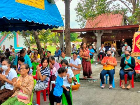 กิจกรรมสืบสานงานประเพณีอีสานการสวดมนต์หมู่ทำนองสรภัญญะ