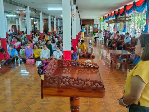 กิจกรรมสืบสานงานประเพณีอีสานการสวดมนต์หมู่ทำนองสรภัญญะ