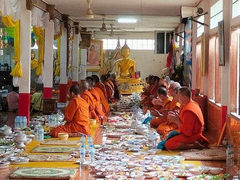 กิจกรรมสืบสานงานประเพณีอีสานการสวดมนต์หมู่ทำนองสรภัญญะ