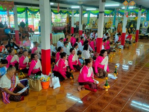 กิจกรรมสืบสานงานประเพณีอีสานการสวดมนต์หมู่ทำนองสรภัญญะ