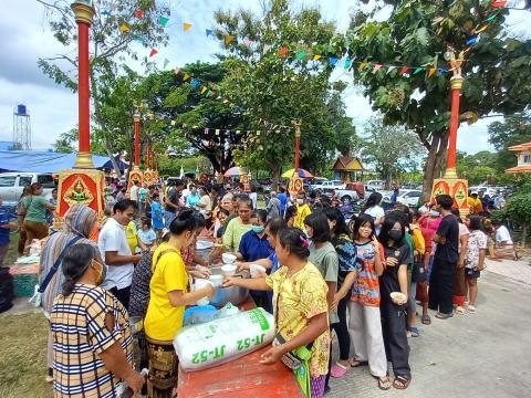 กิจกรรมสืบสานงานประเพณีอีสานการสวดมนต์หมู่ทำนองสรภัญญะ