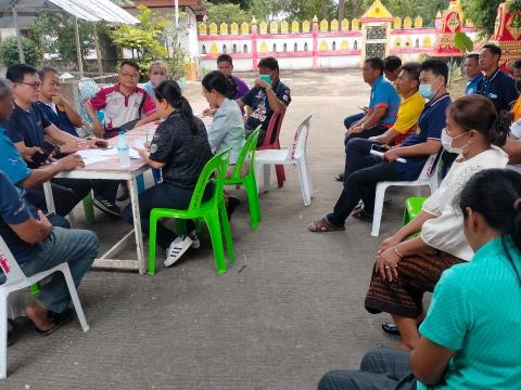 กิจกรรมสืบสานงานประเพณีอีสานการสวดมนต์หมู่ทำนองสรภัญญะ