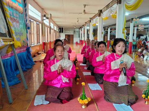 กิจกรรมสืบสานงานประเพณีอีสานการสวดมนต์หมู่ทำนองสรภัญญะ