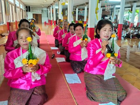 กิจกรรมสืบสานงานประเพณีอีสานการสวดมนต์หมู่ทำนองสรภัญญะ