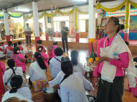 กิจกรรมสืบสานงานประเพณีอีสานการสวดมนต์หมู่ทำนองสรภัญญะ