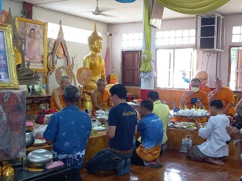 กิจกรรมสืบสานงานประเพณีอีสานการสวดมนต์หมู่ทำนองสรภัญญะ