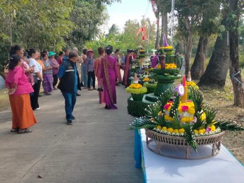 ประเพณีลอยกระทง ประจำปีงบประมาณ 2567