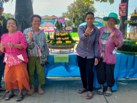 ประเพณีลอยกระทง ประจำปีงบประมาณ 2567