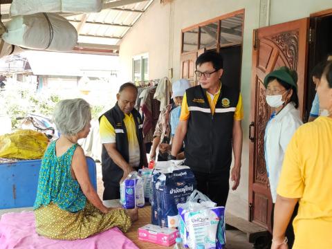 โครงการสนับสนุนผ้าอ้อมผู้ใหญ่ สำหรับผู้มีภาวะพึ่งพิง