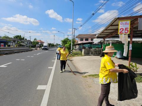 จิตอาสาทำความสะอาดถนน 226