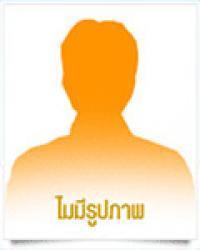 personnel